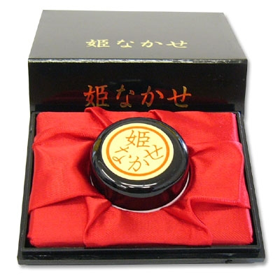 �P�Ȃ���(�G�b�`�R�X��)