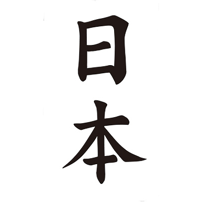 ^gD[V[@{ij(^gD[EhV[)