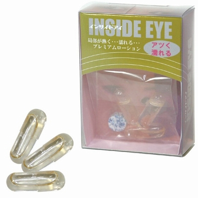 �C���T�C�h�A�C(�G�b�`�R�X��)