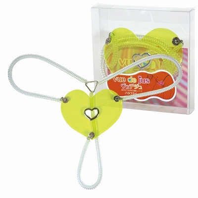 �������@�����@�������i�����f�W���j�@�o�^�t���C�@�i�C�G���[�j(�r�l�O�b�Y�E�S����)