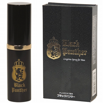 �u���b�N�p���T�[(�G�b�`�R�X��)