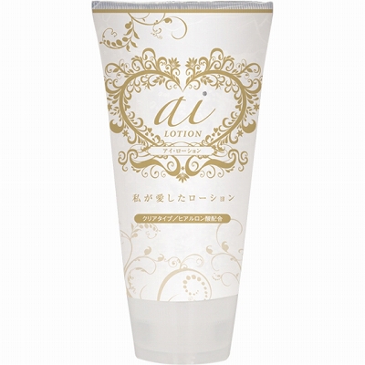 aiローション クリア 170ml(ローション) aiローション クリア 170ml(ローション)