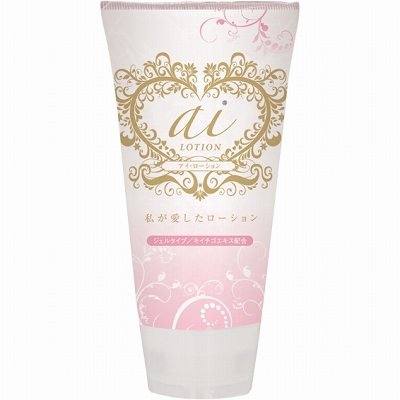 aiローション ピンク 170ml(ローション) aiローション ピンク 170ml(ローション)