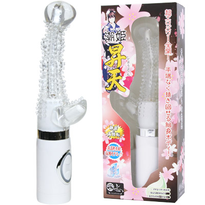 潮姫 昇天(しおひめ しょうてん)(バイブ(電動こけし)) 潮姫 昇天(しおひめ しょうてん)(バイブ(電動こけし))