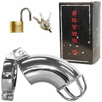 �呀�Ǘ��B�@���i���΂݁j(�r�l�O�b�Y�E�S����)