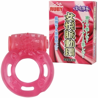 ���x������(�y�j�X�����O�b�Y)