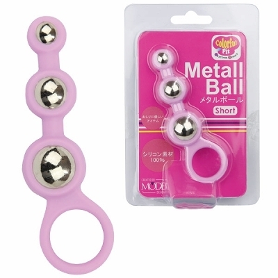 カラフルピット メタルボール (ショート)(アナル) カラフルピット メタルボール (ショート)(アナル)