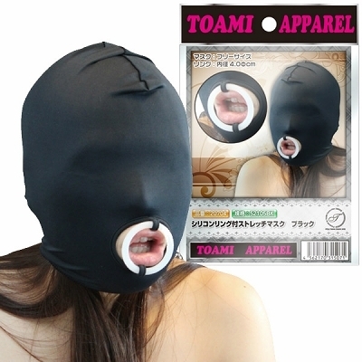 �V���R�������O�t�X�g���b�`�}�X�N(�r�l�O�b�Y�E�S����)