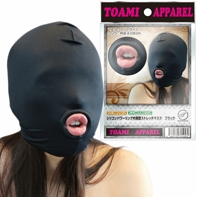 �V���R���p���[�����O�����^�X�g���b�`�}�X�N(�r�l�O�b�Y�E�S����)