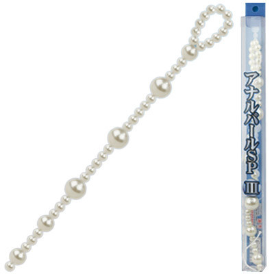 アナルパールSP (3)(アナル) アナルパールSP (3)(アナル)