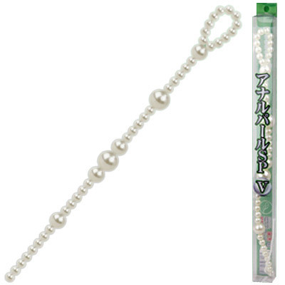 アナルパールSP (5)(アナル) アナルパールSP (5)(アナル)