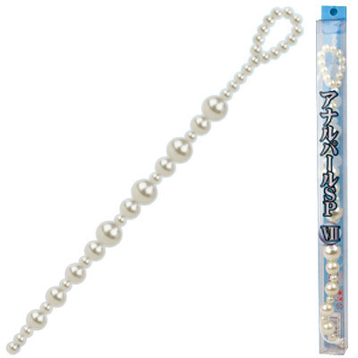 アナルパールSP (7)(アナル) アナルパールSP (7)(アナル)