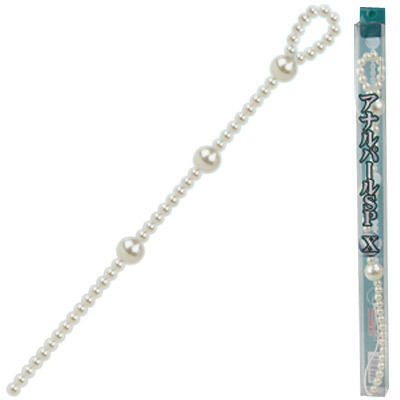 アナルパールSP (10)(アナル) アナルパールSP (10)(アナル)