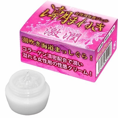 ���܂˂��i�����j