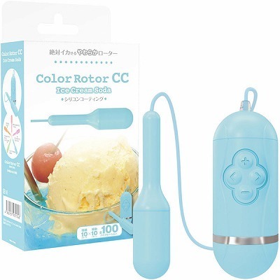 �J���[���[�^�[�b�b�@�i�A�C�X�N���[���\�[�_�j(���[�^�[)