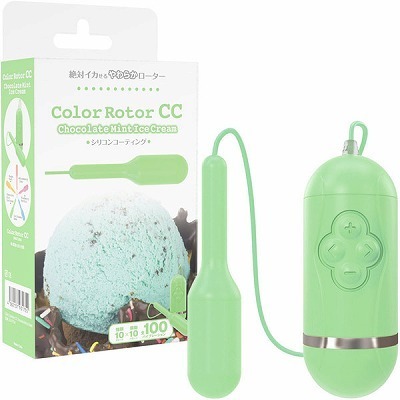 �J���[���[�^�[�b�b�@�i�`���R�~���g�A�C�X�N���[���j(���[�^�[)