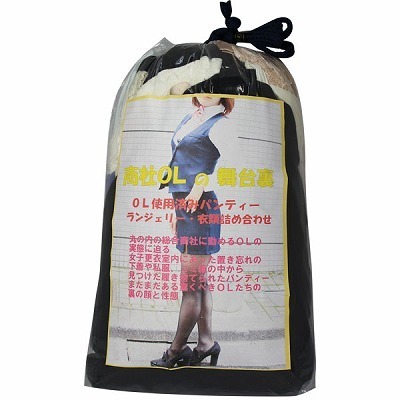 ���Ђn�k�̕��䗠(����A�C�e��)