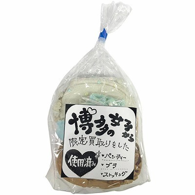 �����̏��q���甃�����������(����A�C�e��)