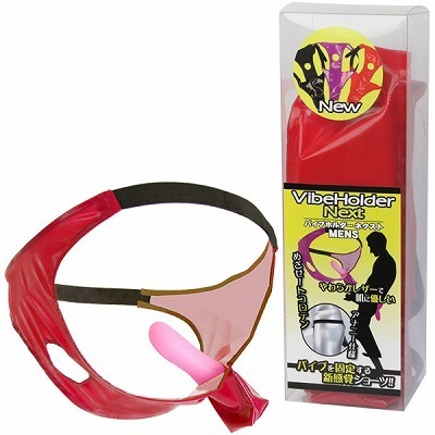 �o�C�u�z���_�[�l�N�X�g�@�i�l�d�m�r�@���b�h�j(�r�l�O�b�Y�E�S����)