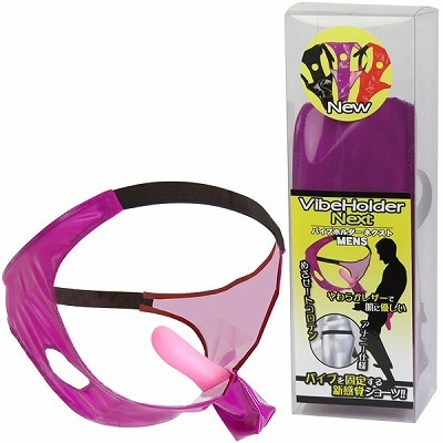 �o�C�u�z���_�[�l�N�X�g�@�i�l�d�m�r�@�p�[�v���j(�r�l�O�b�Y�E�S����)