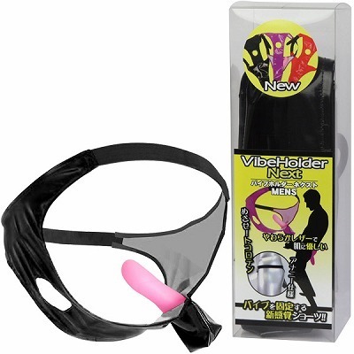 �o�C�u�z���_�[�l�N�X�g�@�i�l�d�m�r�@�u���b�N�j(�r�l�O�b�Y�E�S����)