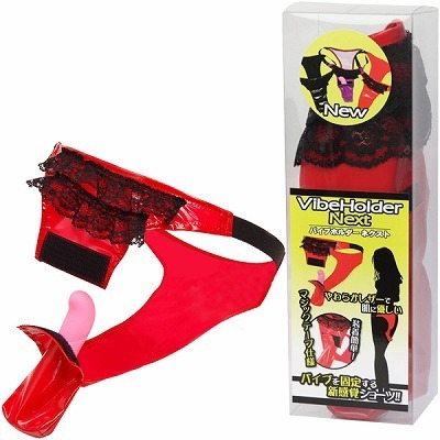 �o�C�u�z���_�[�l�N�X�g�@�i���b�h�j(�r�l�O�b�Y�E�S����)