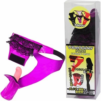 �o�C�u�z���_�[�l�N�X�g�@�i�p�[�v���j(�r�l�O�b�Y�E�S����)