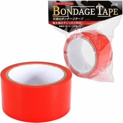 ���ɂ̃{���f�[�W�e�[�v�@�i�ԁj(�r�l�O�b�Y�E�S����)