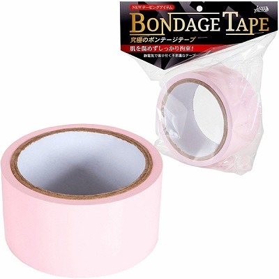 ���ɂ̃{���f�[�W�e�[�v�@�i���j(�r�l�O�b�Y�E�S����)