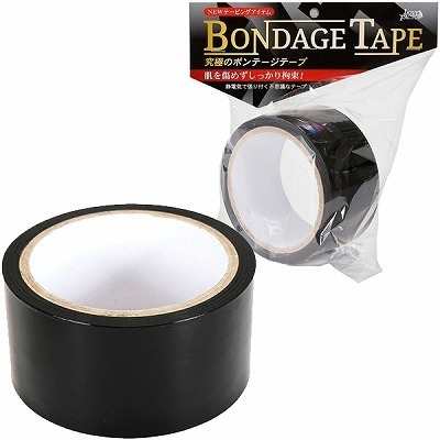 ���ɂ̃{���f�[�W�e�[�v�@�i���j(�r�l�O�b�Y�E�S����)