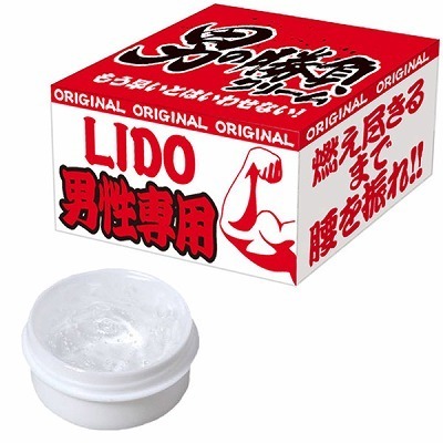 �j�̏����N���[��(�G�b�`�R�X��)