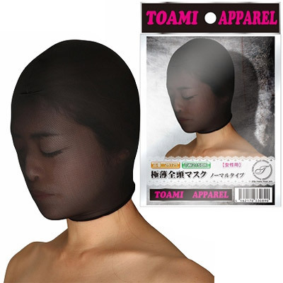 �ɔ��S���}�X�N�@�m�[�}���^�C�v(�r�l�O�b�Y�E�S����)