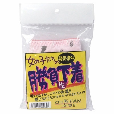 ̎q̏@e`mKI@ipeB[j(ACe)