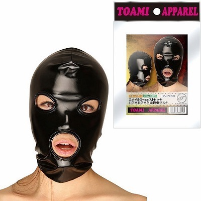 �G�i�����Q�������X�g���b�`���A�L�ڃA�L�S���S���}�X�N(�r�l�O�b�Y�E�S����)