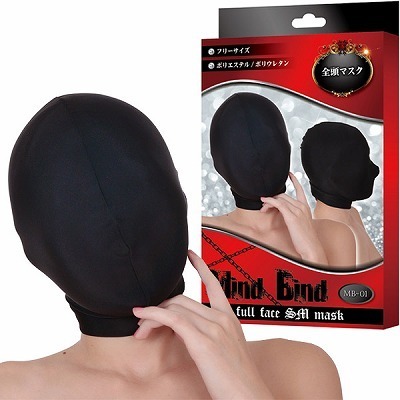 �}�C���h�@�o�C���h�@�S���}�X�N�@�i�l�a�|�O�P�j(�r�l�O�b�Y�E�S����)