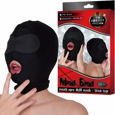 �}�C���h�@�o�C���h�@�S�����J���}�X�N�@�u���C���h�d�l�@�i�l�a�|�O�S�j(�r�l�O�b�Y�E�S����)