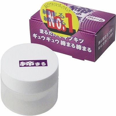 ���܂���܂�N���[��(�G�b�`�R�X��)