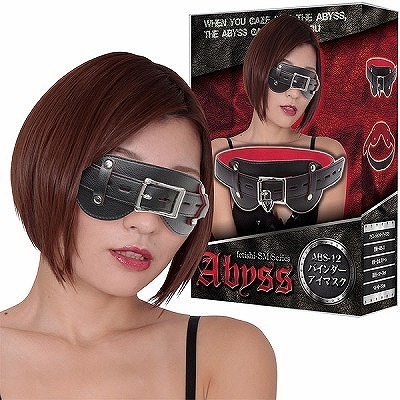 ���`�����������@�o�C���_�[�A�C�}�X�N(�r�l�O�b�Y�E�S����)