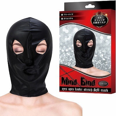 �}�C���h�o�C���h�@����X�g���b�`�ڊJ���}�X�N(�r�l�O�b�Y�E�S����)