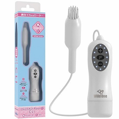 乳クリローター (クリ)(ローター) 乳クリローター (クリ)(ローター)