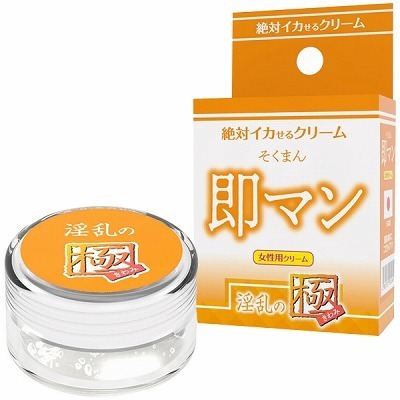 ��΃C�J����N���[���@�i���}���@�����̋Ɂj(�G�b�`�R�X��)