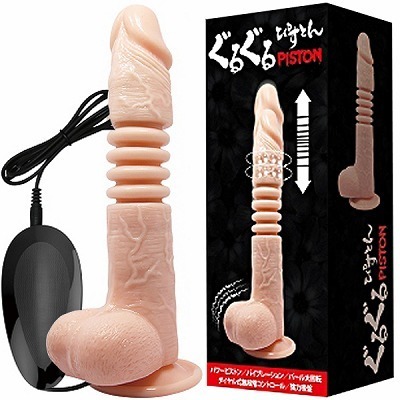 ���邮��҂��Ƃ�(�f�B���h)