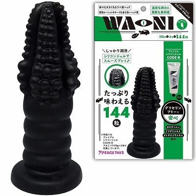 �v�`�|�m�h�i���[�j�j�@�X�^���_�[�h(�f�B���h)