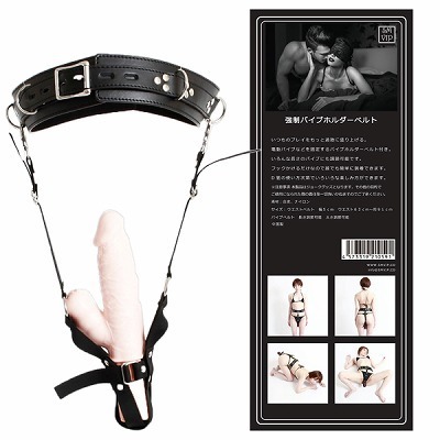 ���r�l�@�u�h�o�������o�C�u�z���_�[�x���g(�r�l�O�b�Y�E�S����)