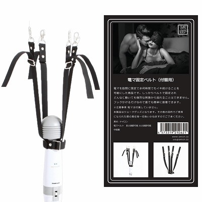 ���r�l�@�u�h�o���d�}�Œ�x���g�i�t�֗p�j(�r�l�O�b�Y�E�S����)