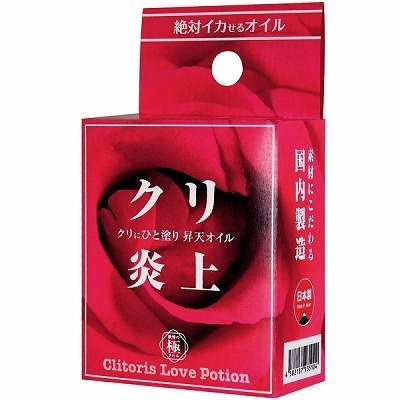 �N������@�~��̋�(�G�b�`�R�X��)