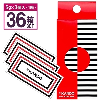 j`mcn@izbgj@C[W[WF@T~R݁@iRUZbgj(Ɩpi)