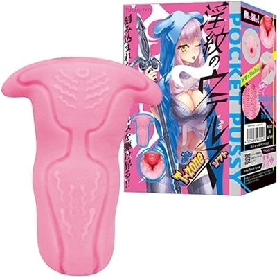 ����̃E�e���X�@�s�|���������@�i�\�t�g�j(�I�i�z�[��)