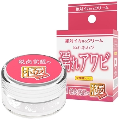 ��΃C�J����N���[���@�i�G��A���r�@����o���̋Ɂj(�G�b�`�R�X��)