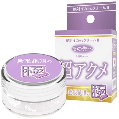 ��΃C�J����N���[���U�@�Ɂ@���̐�ց@�i���A�N���@�����Ⓒ�̋Ɂj(�G�b�`�R�X��)